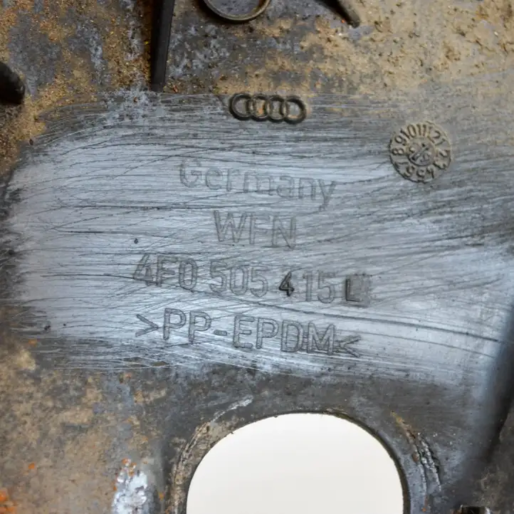 Audi A6 S6 C6 4F (2008 - 2011) 4F0505415L Защита топливного бака — фото 1