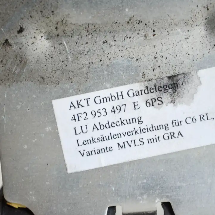 Audi A6 S6 C6 4F (2008 - 2011) Обшивка рулевой колонки — фото 5