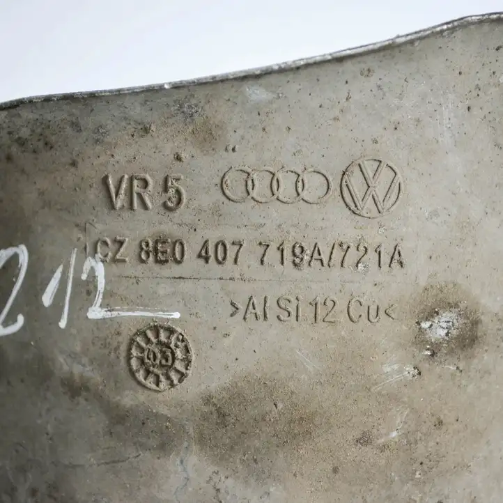 Audi A6 S6 C6 4F (2004 - 2008) 8E0407719A Защита топливного бака — фото 2