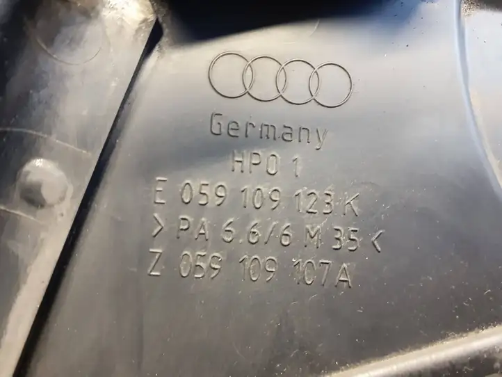 Audi A4 S4 B6 8E 8H (2000 - 2006) 059109107A Защита ремня ГРМ — фото 6