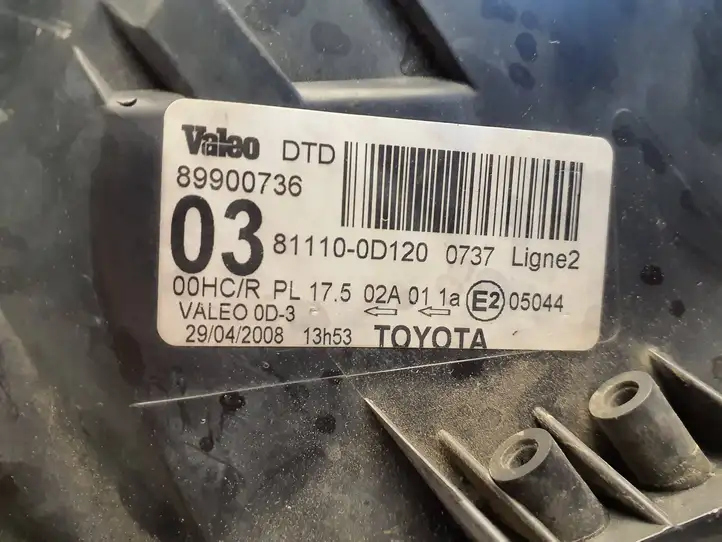 Toyota Yaris (2005 - 2009) 811100D120 Передняя фара — фото 8
