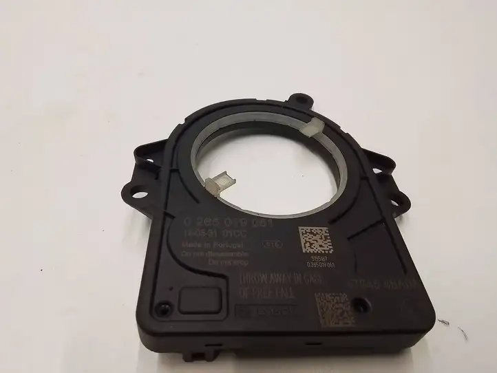 Nissan Qashqai (2013 - 2017) 479454BA0A Регулировка рулевой колонки — фото 1