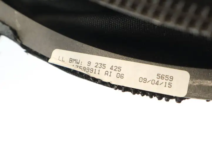 BMW (2013 - 2017) 9235425 Отделка ручного тормоза — фото 9