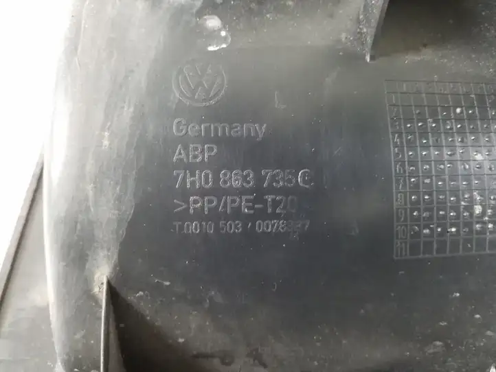 Volkswagen Transporter - Caravelle T5 (2009 - 2015) 7H0863735C Внутренняя отделка переднего порога — фото 3