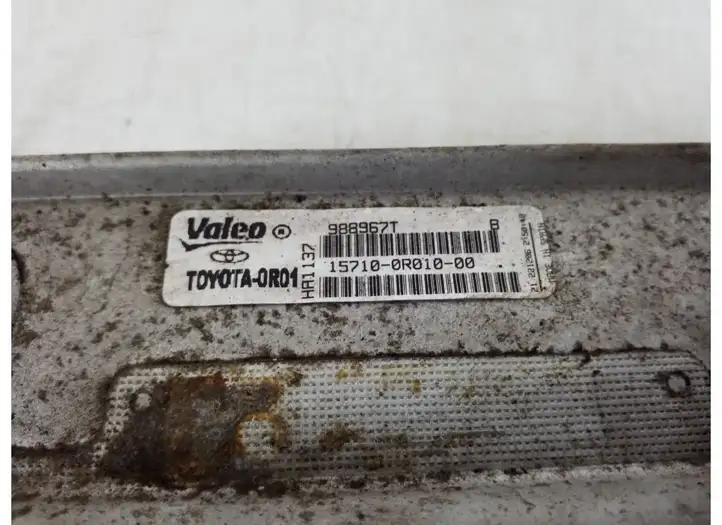Toyota RAV 4 (XA30) (2006 - 2016) 15710-0R010 Кронштейн масляного фильтра — фото 2