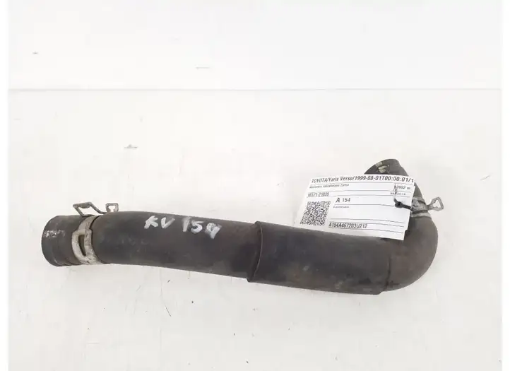 Toyota Yaris Verso (1999 - 2005) 16571-21020 Шланги системы охлаждения — фото 1