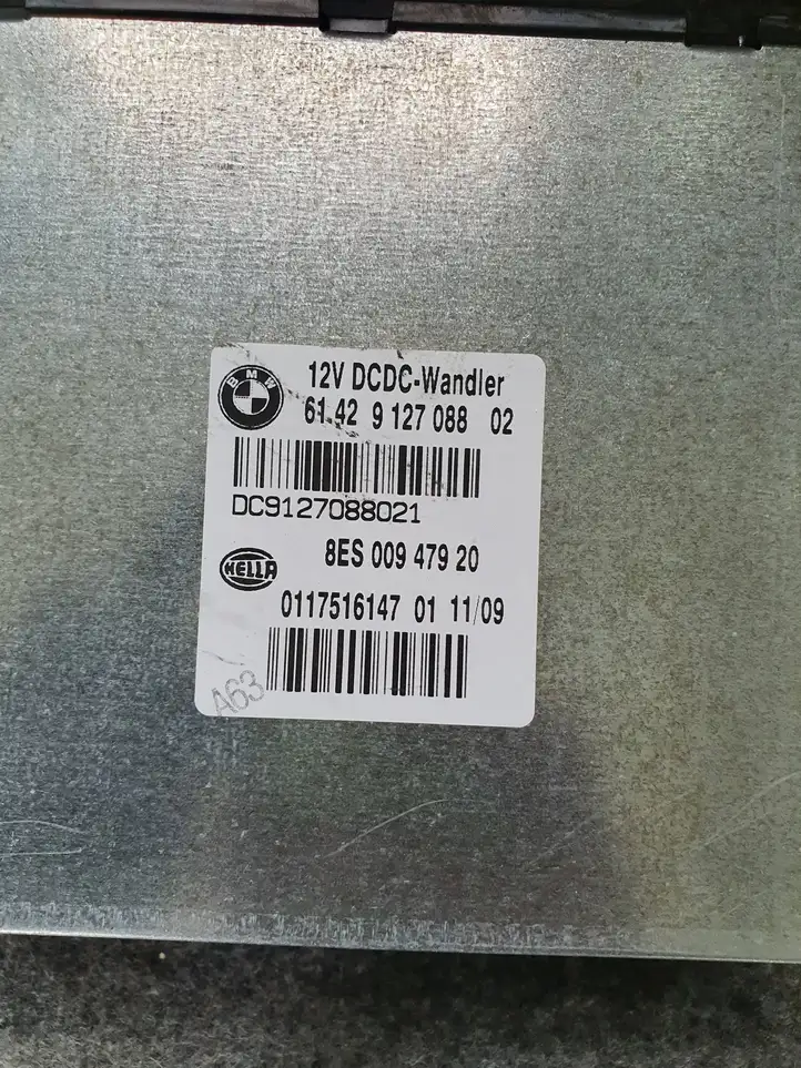 BMW 3 E90 E91 (2005 - 2012) 8506374 Комплект системы зажигания — фото 4
