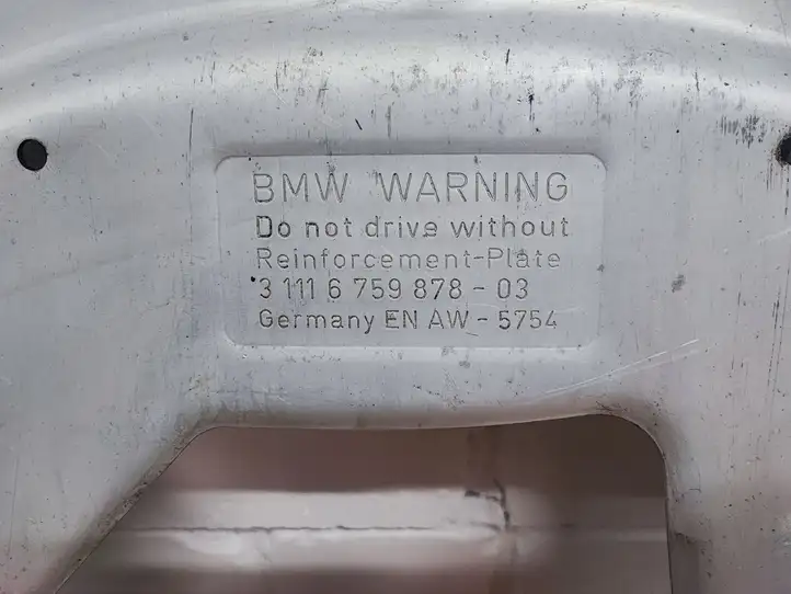 BMW 5 E60 E61 (2004 - 2010) 31116759878 Защита двигателя — фото 2