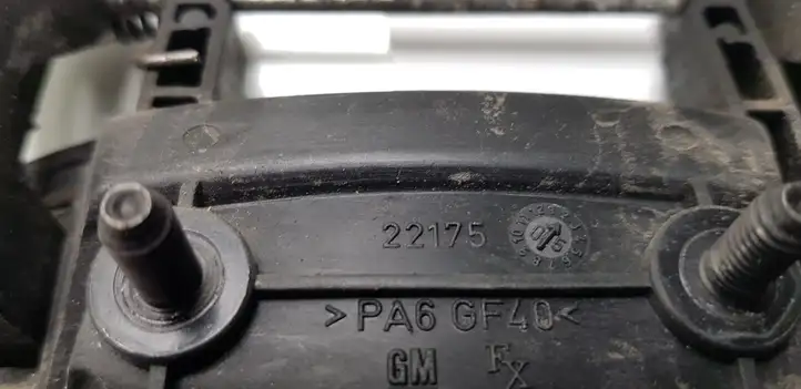 Opel Meriva A (2002 - 2006) 8048604 Наружная ручка задней двери — фото 4