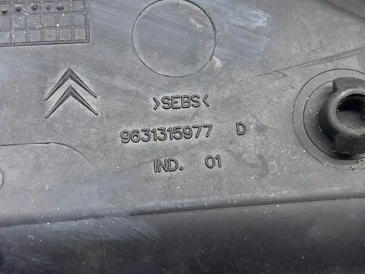 Citroen Xsara Picasso (1999 - 2012) 9631315977 Прочие детали салона — фото 2