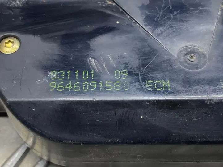 Citroen C5 (2001 - 2004) 9646091580 Замок крышки багажника — фото 2