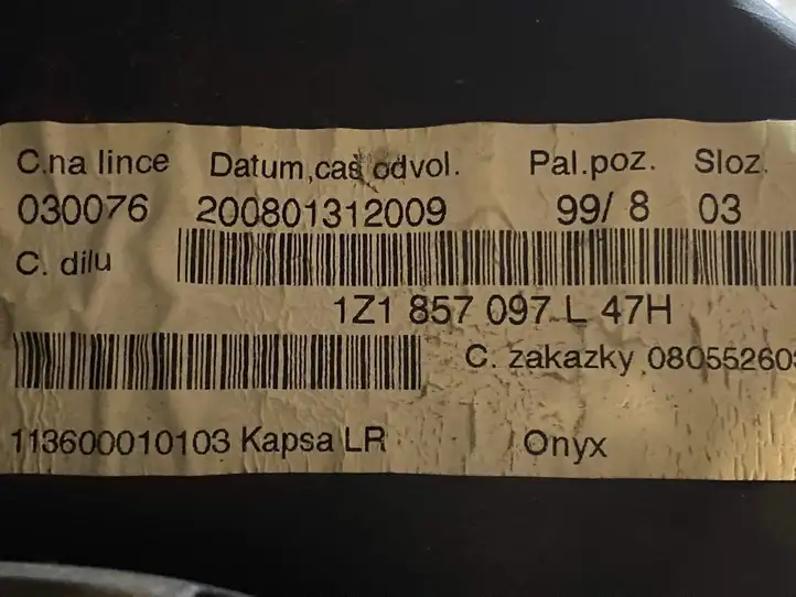 Skoda Octavia Mk2 (1Z) (2004 - 2013) 1Z1857097L Вещевой ящик — фото 7