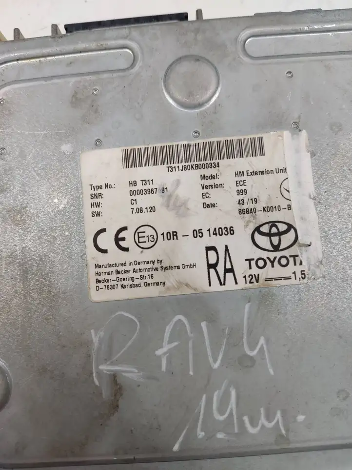 Toyota RAV 4 (XA50) (2018 - ) 86840K0010B Блок навигации GPS — фото 2