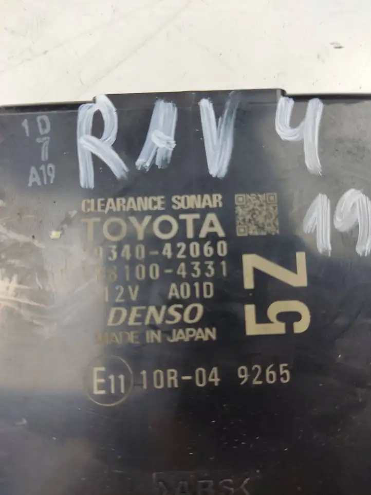 Toyota RAV 4 (XA50) (2018 - ) 8934042060 Прочие блоки управления — фото 2