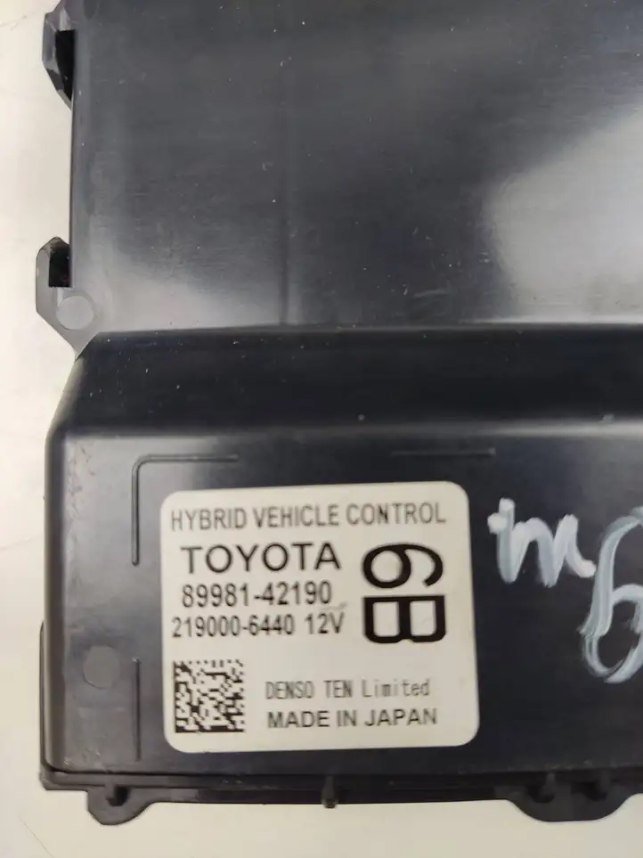 Toyota RAV 4 (XA50) (2018 - ) 8998142190 Прочие блоки управления — фото 2
