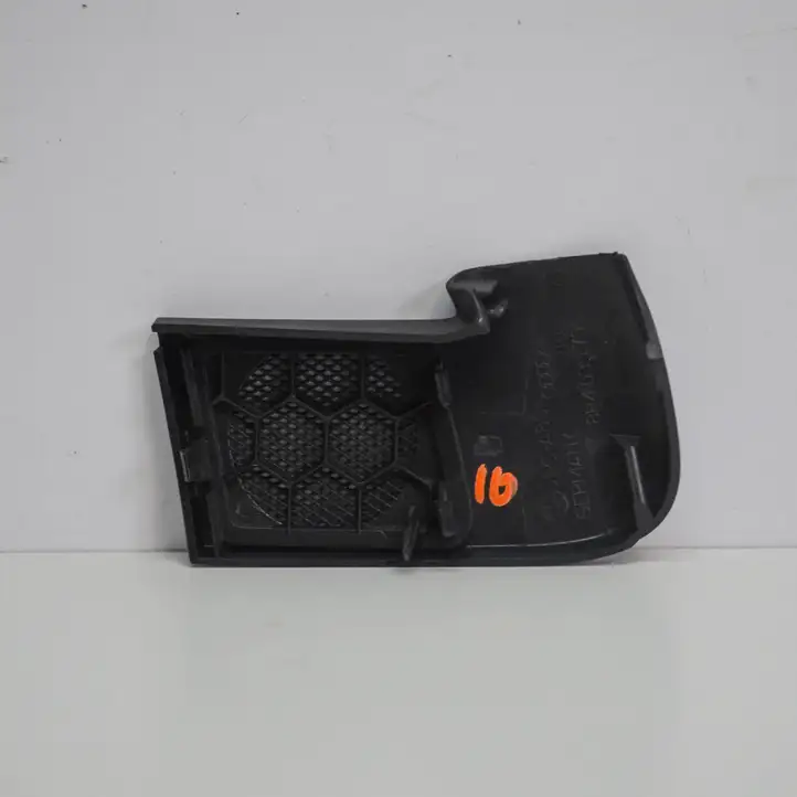 Audi A3/S3 8P (2004 - 2008) 8P4035793 Прочие детали салона — фото 2