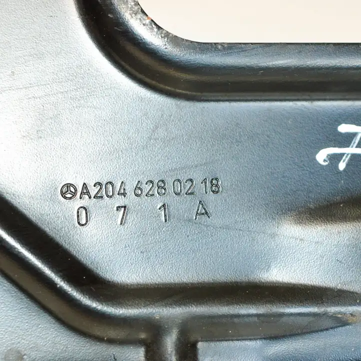 Mercedes-Benz C W204 (2007 - 2014) A2046280218 Ящик аккумулятора — фото 4
