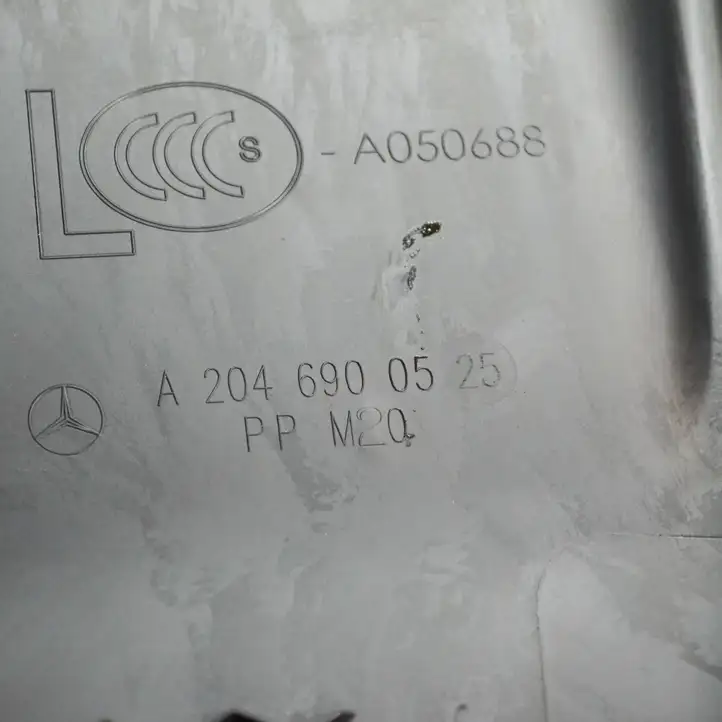 Mercedes-Benz C W204 (2007 - 2014) A25046900525 Нижняя обшивка стойки B — фото 3
