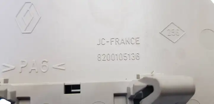 Renault Scenic II - Grand scenic II (2003 - 2006) 8200105136 Салонное зеркало заднего вида — фото 4