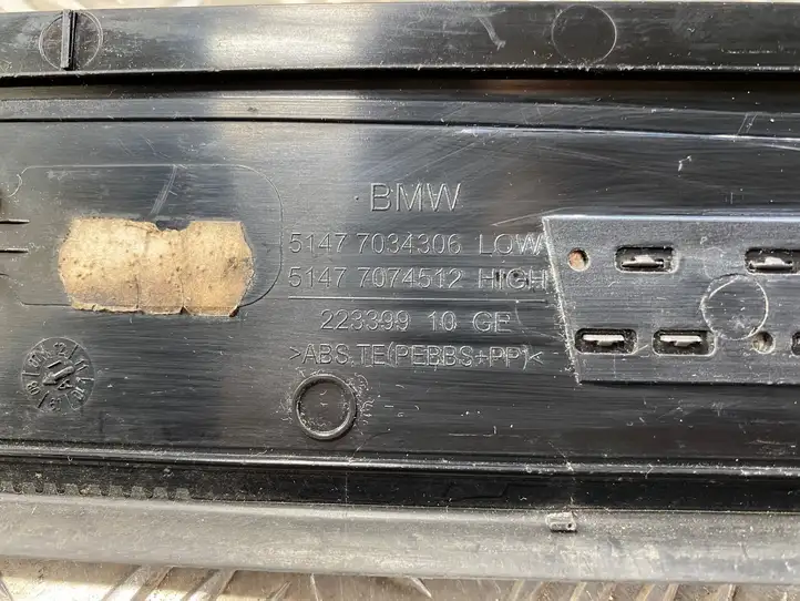 BMW 5 E60 E61 (2004 - 2010) 7034306 Внутренняя отделка переднего порога — фото 2