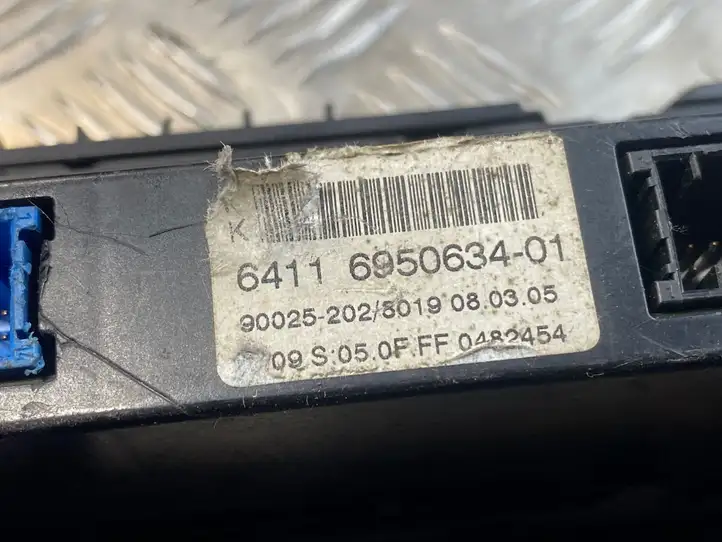 BMW 5 E60 E61 (2004 - 2010) 10484110 Коврик выдвижного ящика — фото 4