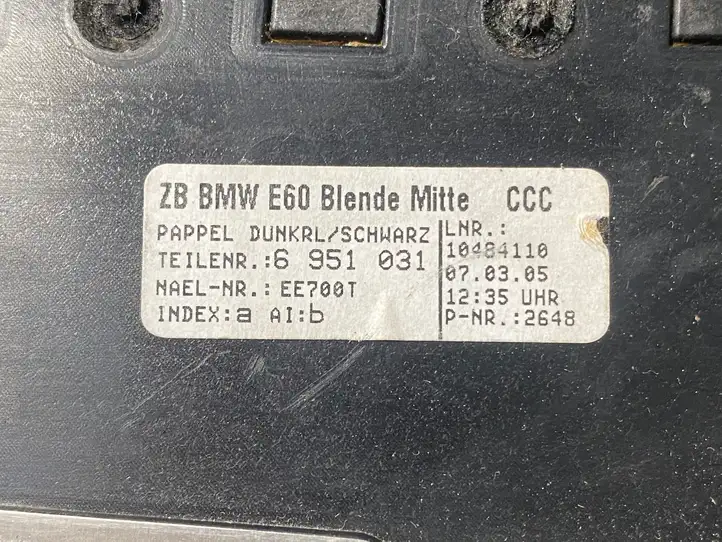 BMW 5 E60 E61 (2004 - 2010) 10484110 Коврик выдвижного ящика — фото 5