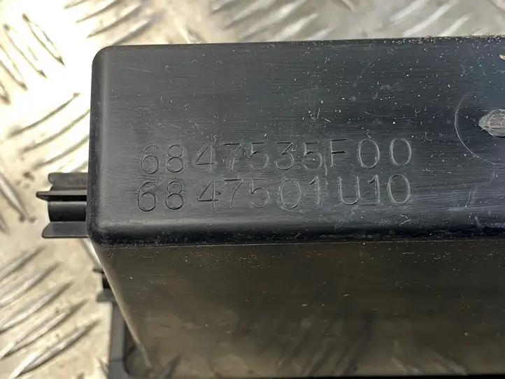 Nissan X-Trail T30 (2001 - 2007) 6847535F00 Вещевой ящик — фото 2