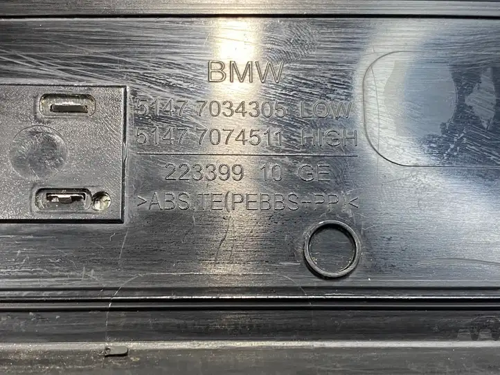 BMW 5 E60 E61 (2004 - 2010) 7074511 Внутренняя отделка заднего порога — фото 2