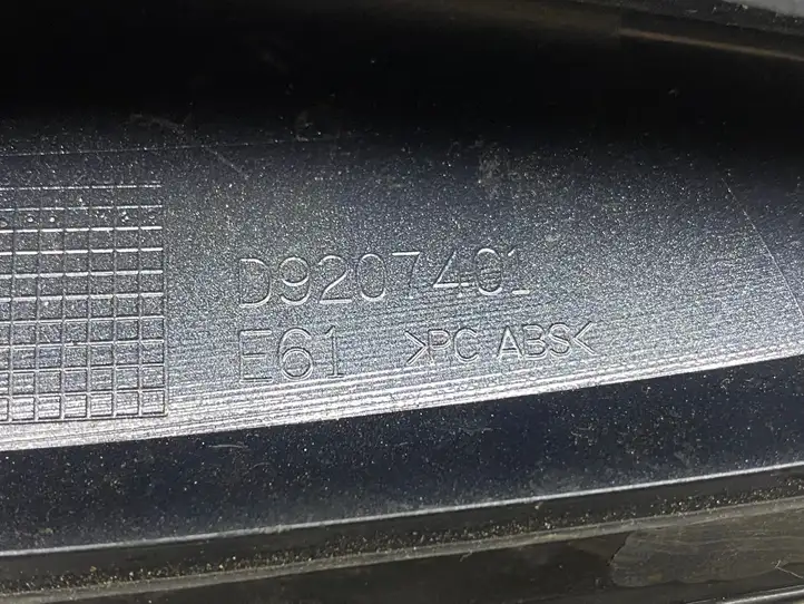 BMW 5 E60 E61 (2004 - 2010) D9207401 Крышка GPS-антенны — фото 2