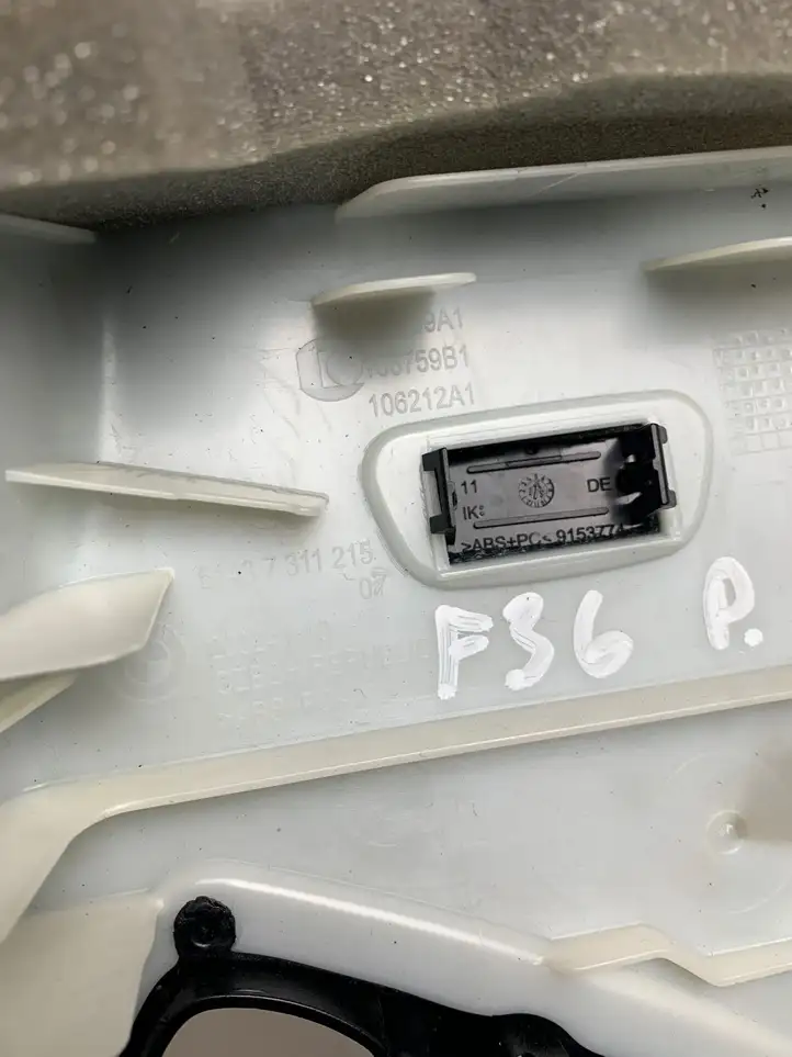 BMW 4 F32 F33 (2013 - 2017) 106212A1 Верхняя обшивка стойки B — фото 2