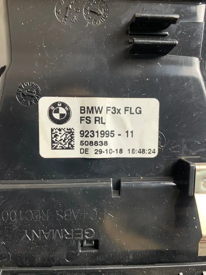 BMW 4 F32 F33 (2013 - 2017) 9231995 Центральный воздушный дефлектор — фото 2