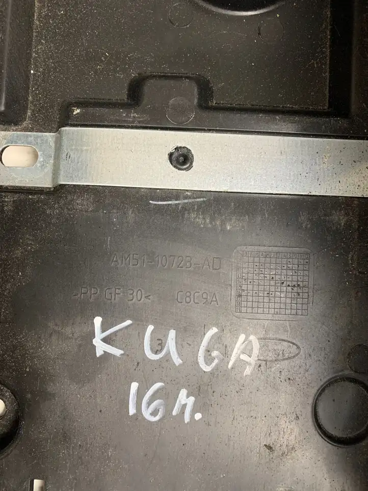 Ford Kuga II (2013 - 2019) AM5110723AD Ящик аккумулятора — фото 2