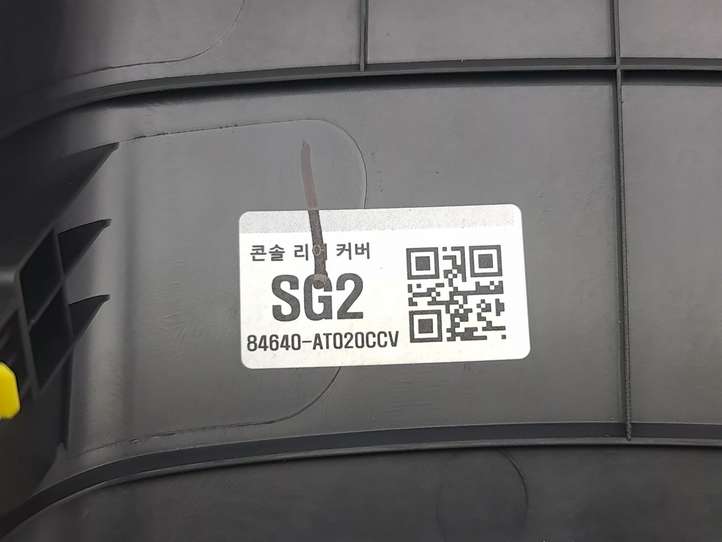 Kia Niro (2016 - )  84640AT020CCV Задняя воздушный дефлектор