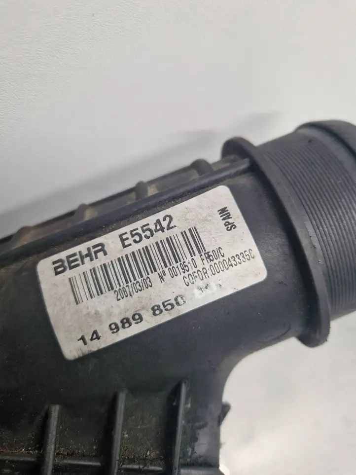 Peugeot Expert (2007 - 2016) E5542 Интеркулер — фото 2