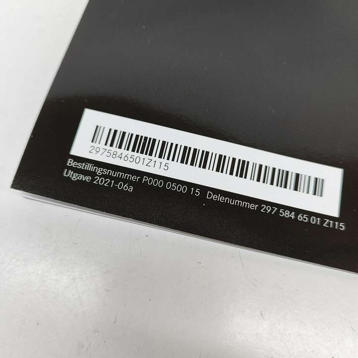 Mercedes-Benz EQE v295 (2022 - )  A2975846501 Руководство пользователя