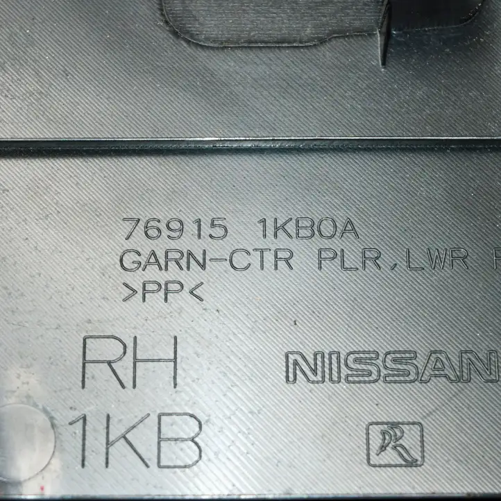 Nissan Juke I F15 (2010 - 2018) 76915A1B0A Верхняя обшивка стойки B — фото 2