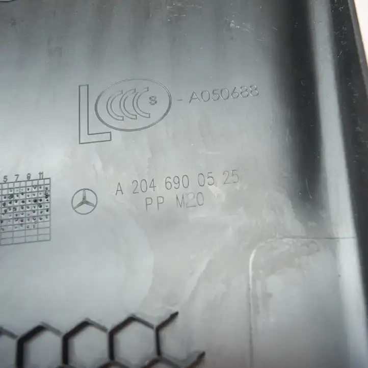 Mercedes-Benz C W204 (2007 - 2014) A2046900525 Нижняя обшивка стойки B — фото 3