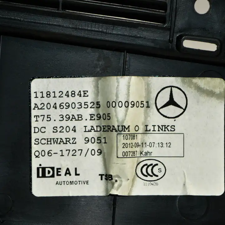 Mercedes-Benz C W204 (2007 - 2014) A2046903525 Прочие детали салона — фото 3