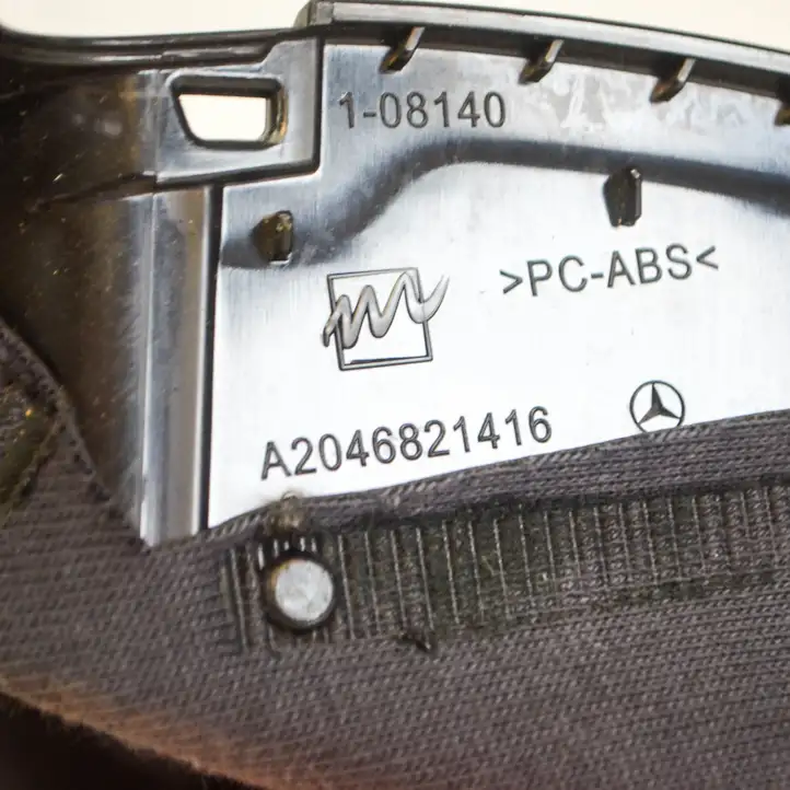 Mercedes-Benz C W204 (2007 - 2014) A2046821416 Обшивка рулевой колонки — фото 6