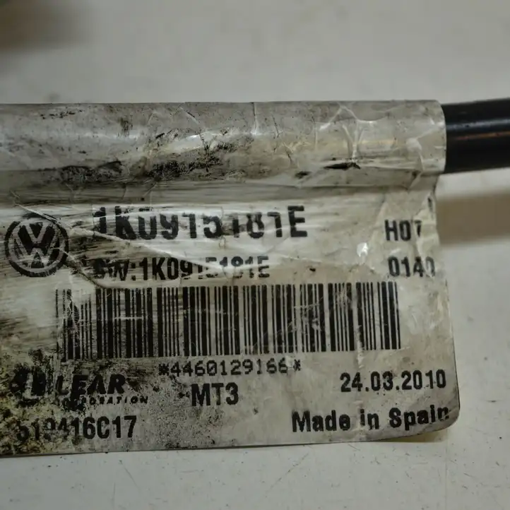 Audi A3/S3 8P (2008 - 2013) 1K0915181E Минусовой провод аккумулятора — фото 6