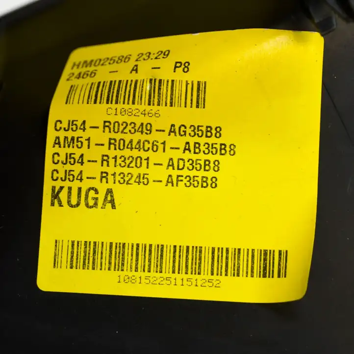 Ford Kuga II (2013 - 2019) CJ54R02349AG35B8 Прочие детали салона — фото 5