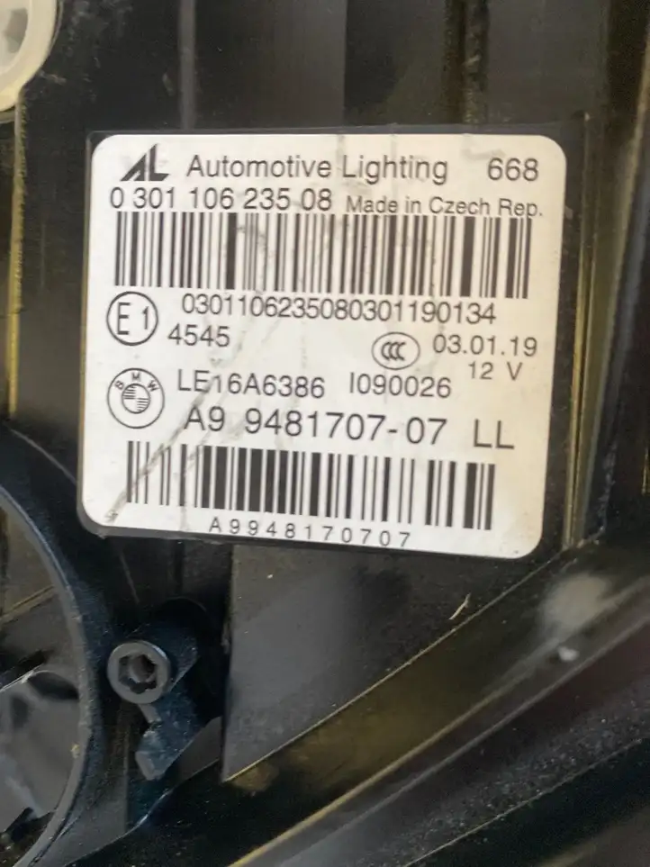 BMW 3 G20 G21 (2019 - ) 9481707 Запчасти передней фары — фото 4