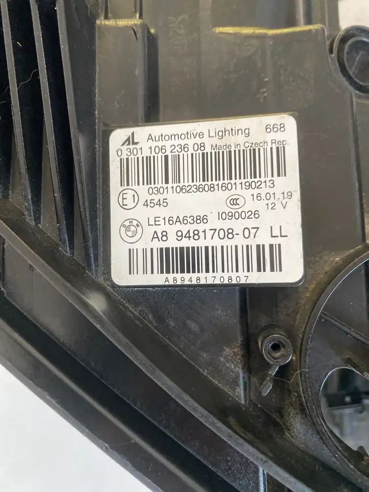 BMW 3 G20 G21 (2019 - ) 9481708 Запчасти передней фары — фото 4