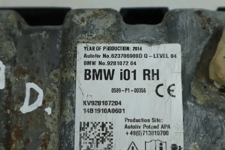 BMW i3 (2013 - ) 9281072 Коленная подушка безопасности — фото 7