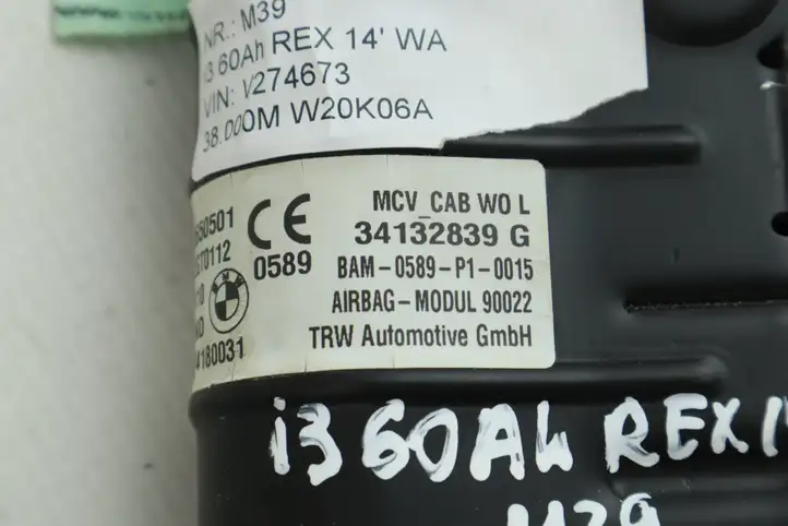 BMW i3 (2013 - ) 84740650501 Боковая подушка безопасности шторка — фото 2