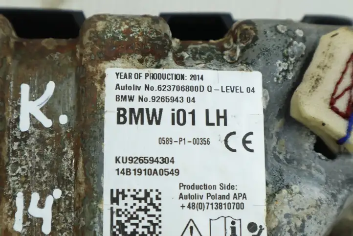 BMW i3 (2013 - ) 9265943 Коленная подушка безопасности — фото 7