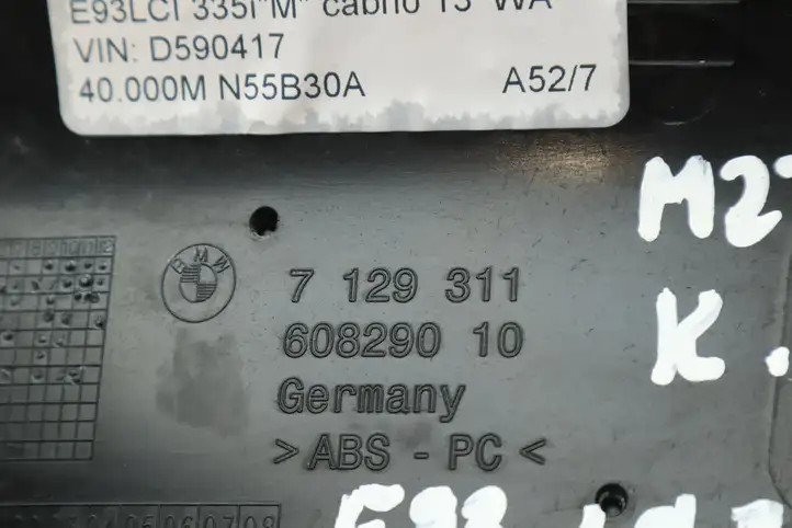 BMW 3 E92 E93 (2005 - 2014) 7129311 Обшивка стойки A — фото 4
