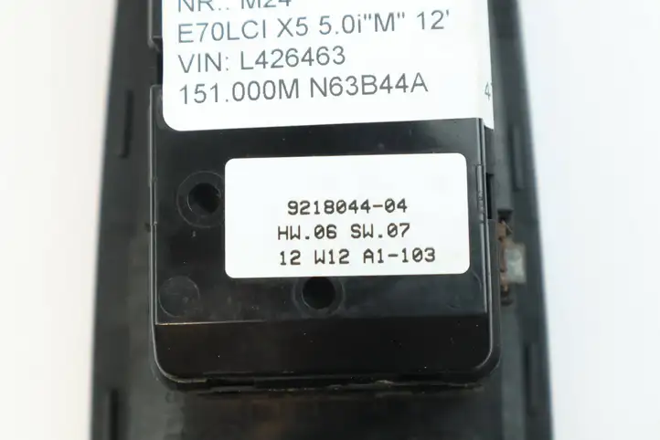 BMW X5 E70 (2006 - 2013) 9218044 Кнопка стеклоподъемников — фото 9