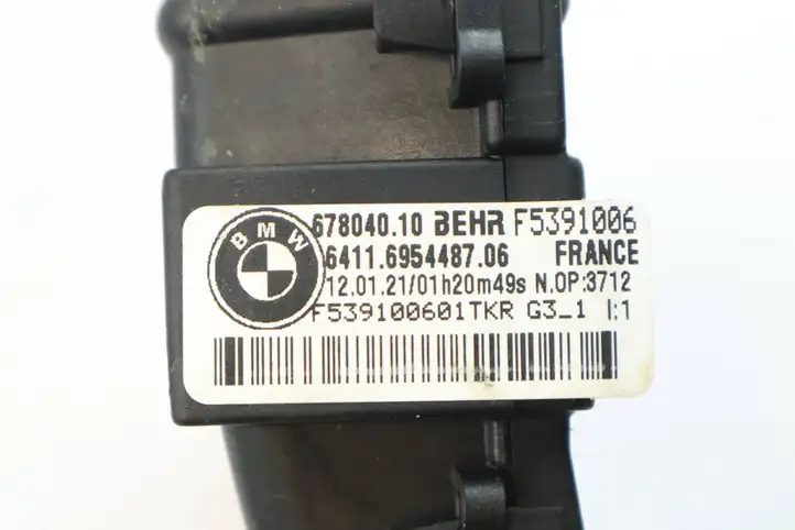 BMW X5 E70 (2006 - 2013) 6954487 Электрический отопитель салона — фото 3