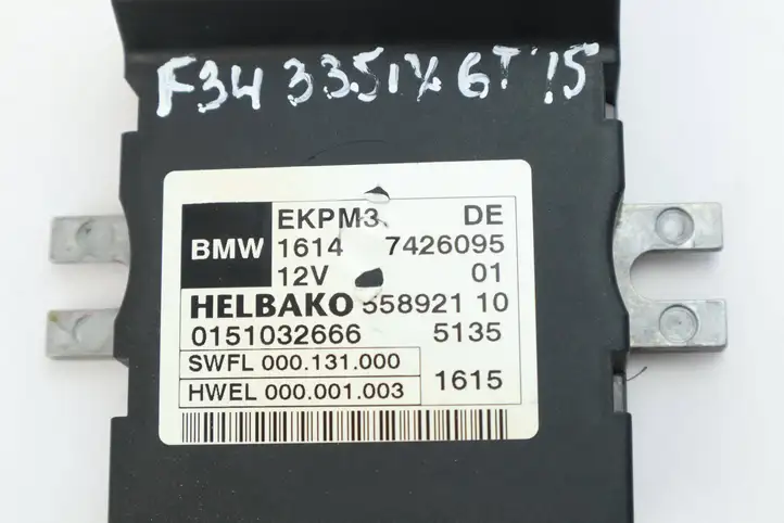 BMW (2013 - 2017) 7426095 Блок управления топливным насосом — фото 2